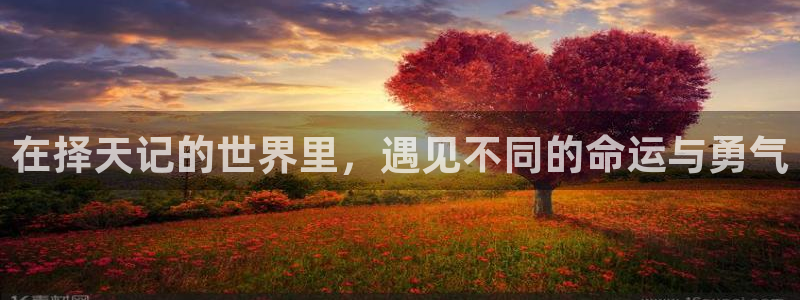 樱花动漫手机版下载